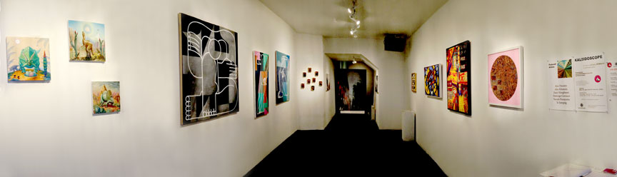 Gallery View